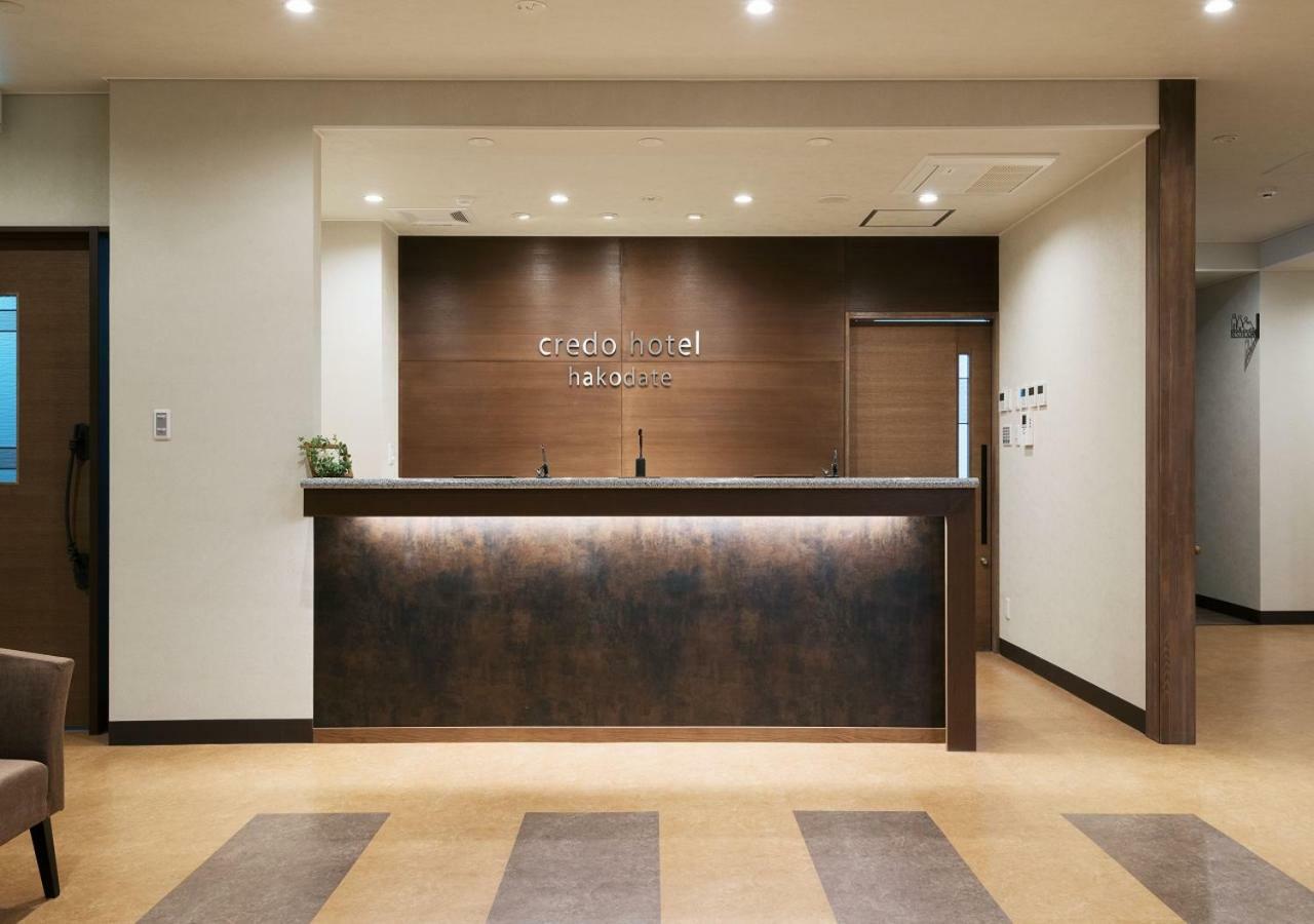 Credo Hotel Hakodate Zewnętrze zdjęcie