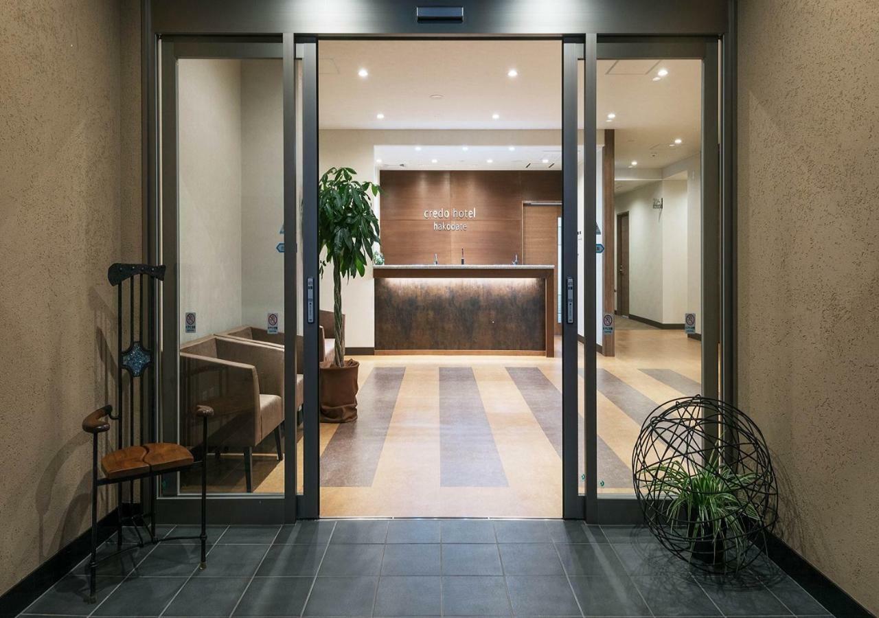 Credo Hotel Hakodate Zewnętrze zdjęcie